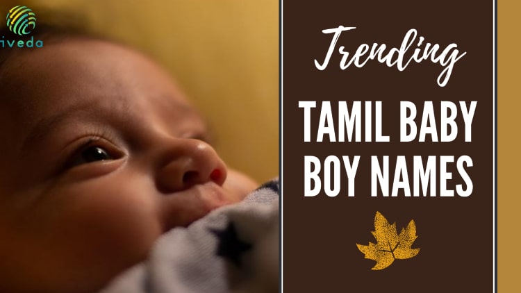 Ppt Tamil Boy Baby Names Starts With Letter B Powerpoint Presentation ...