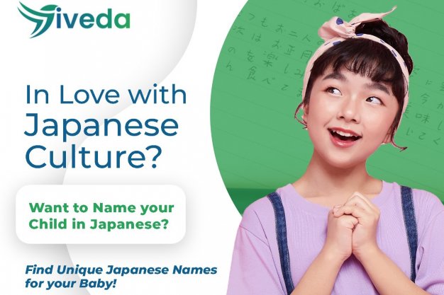 Uncommon Japanese Names