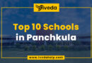 Top 10 Schools in Panchkula